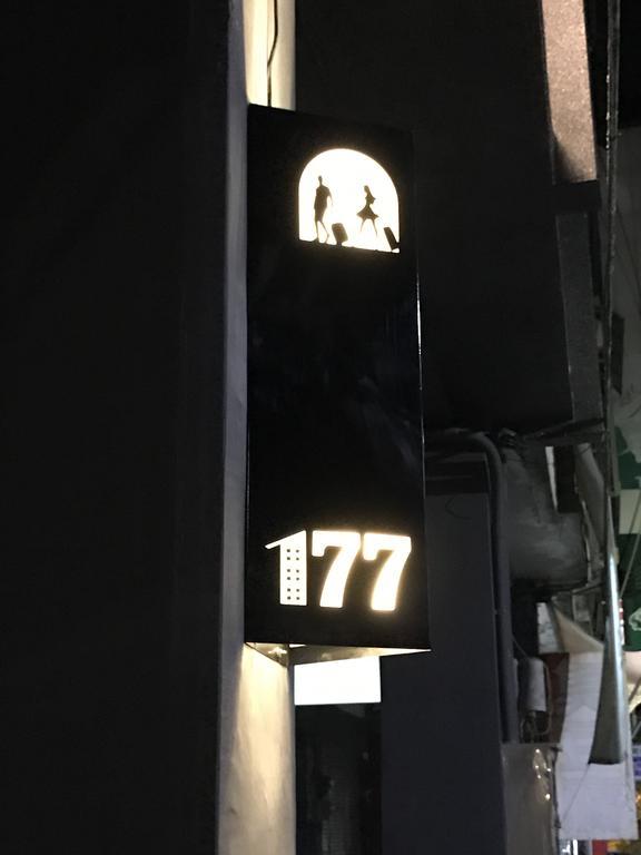 177 Guest House Nantou Buitenkant foto